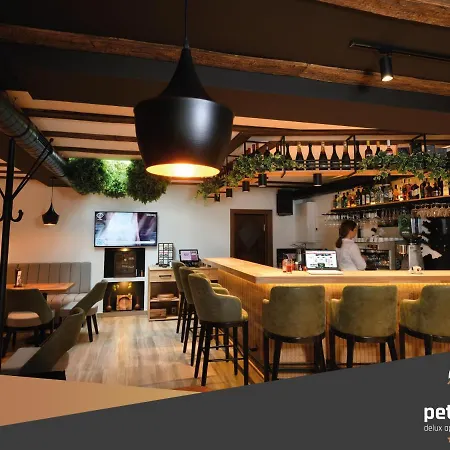 Petica Kop A8 Aparthotel 4*