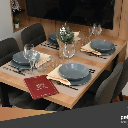 Petica Kop A8 アパートホテル 4*