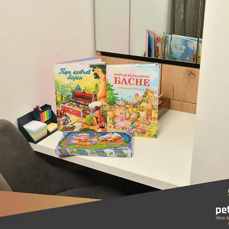 Petica Kop A8 コパオニク